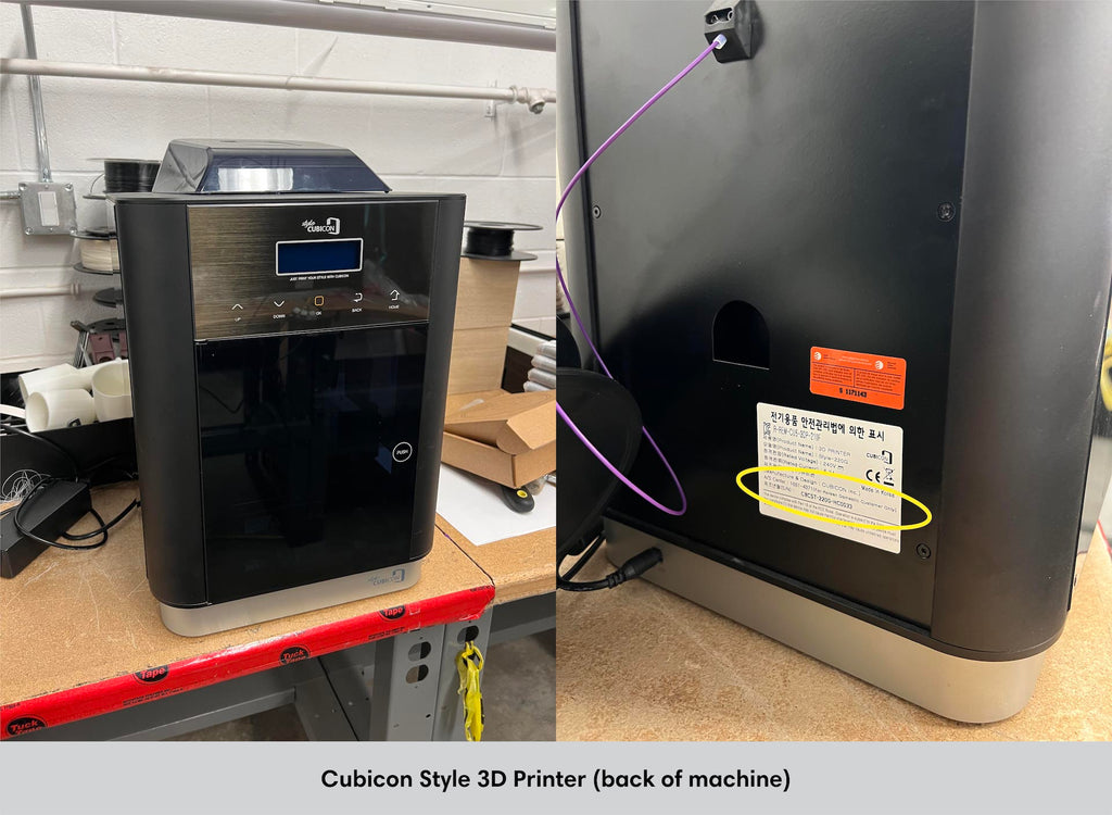 How do I find my serial number?